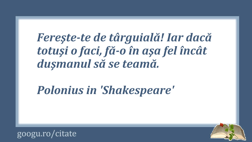 Citate despre lupta, Shakespeare